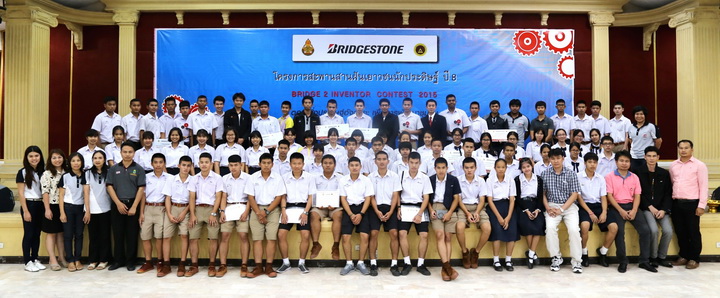 Photo-Thai Bridgestone Conducts Bridge 2 Inventor Contest 2015 (1)